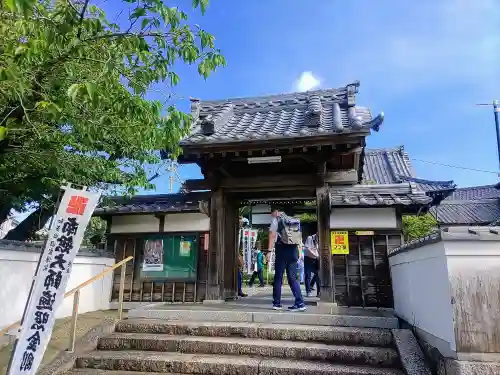 大日寺の山門・神門