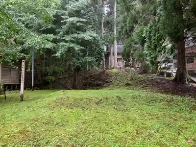 早池峯神社(岩手県)