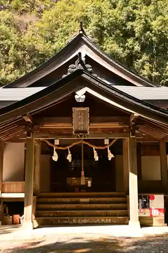 八幡神社（渋草）(愛媛県)