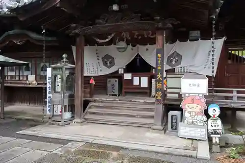 出釋迦寺の本殿・本堂