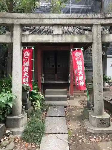 品川寺(東京都)