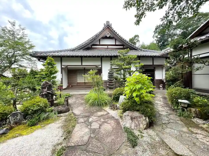 聞証坊(滋賀県)