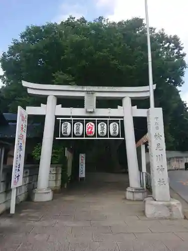 検見川神社の鳥居