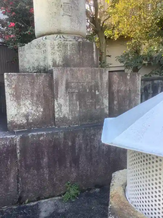 今池地蔵のその他建物