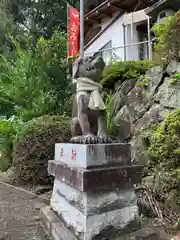 三峯神社の狛犬