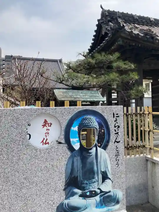 光明寺のその他建物