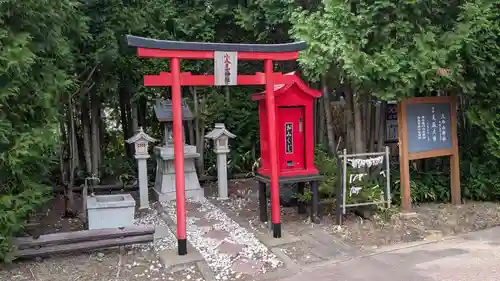 火の山神社の鳥居