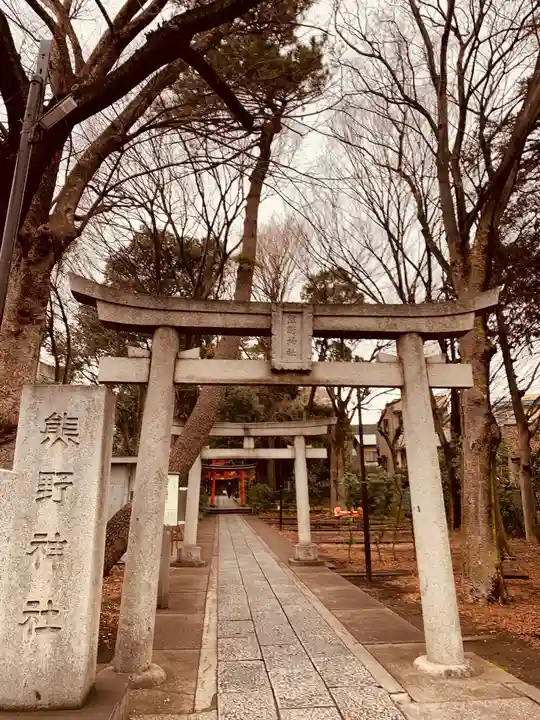 自由が丘熊野神社の鳥居