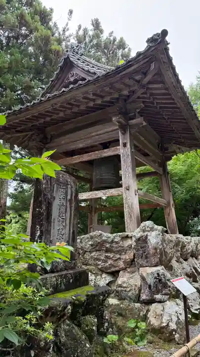 竹林寺(高知県)