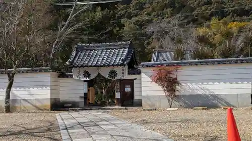 妙祐久遠寺(京都府)