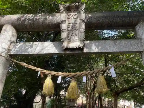 山の神神社の鳥居