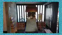 川屋神社(千葉県)