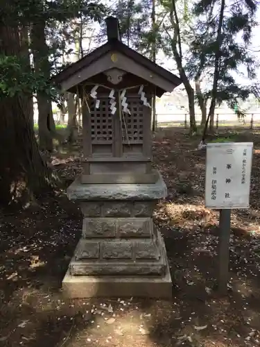 東蕗田天満社の末社