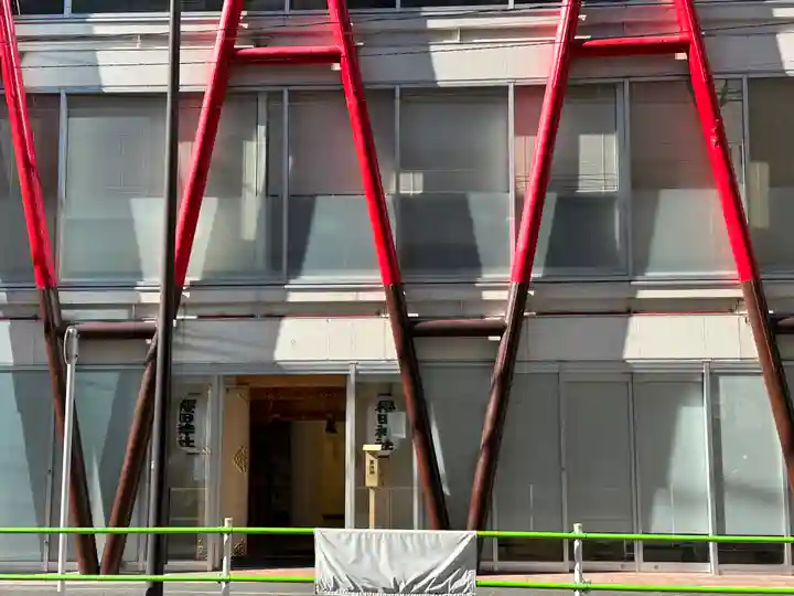 櫻田神社(東京都)