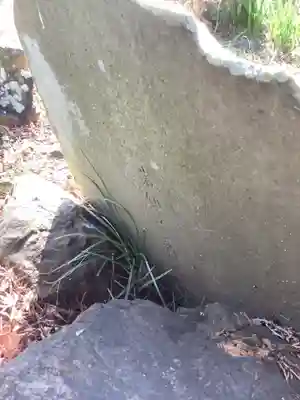 社のその他建物