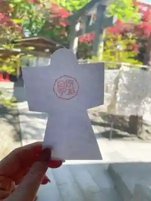 彌彦神社　(伊夜日子神社)の授与品その他