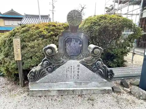 瑞光寺のその他建物