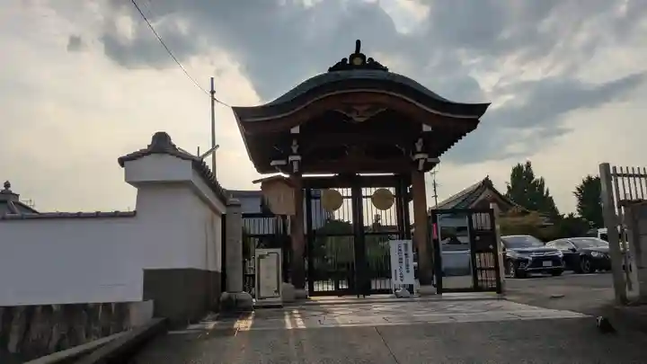 智恵光院(京都府)