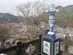 陶山神社の景色