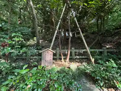 枚岡神社(大阪府)