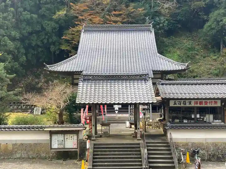 羅漢寺の山門・神門