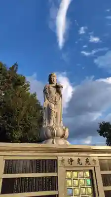 宝光寺(静岡県)