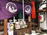 専念寺(宮城県)