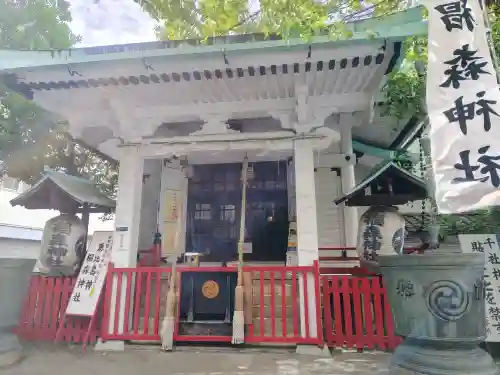 椙森神社の{uncategorized: "未分類", other: "その他", undefined: "問題あり", building: "その他建物", grave: "お墓", sacred_gate: "鳥居", guardian: "狛犬", statue: "像", buddha: "仏像", history: "歴史", nature: "自然", garden: "庭園", animal: "動物", pagoda: "塔", temizu: "手水舎", mountain_gate: "山門・神門", sanctuary: "本殿・本堂", subordinate: "末社・摂社", art: "芸術", scenery: "景色", jizo: "地蔵", ema: "絵馬", goshuin: "御朱印", omikuji: "おみくじ", items: "授与品その他", amulet: "お守り", goshuincho: "御朱印帳", eats: "食事", festival: "お祭り", votive_dance: "神楽", shichigosan: "七五三参", wedding: "結婚式", experience: "体験その他", initially: "初詣", around: "周辺", anti_infection: "感染症対策"}