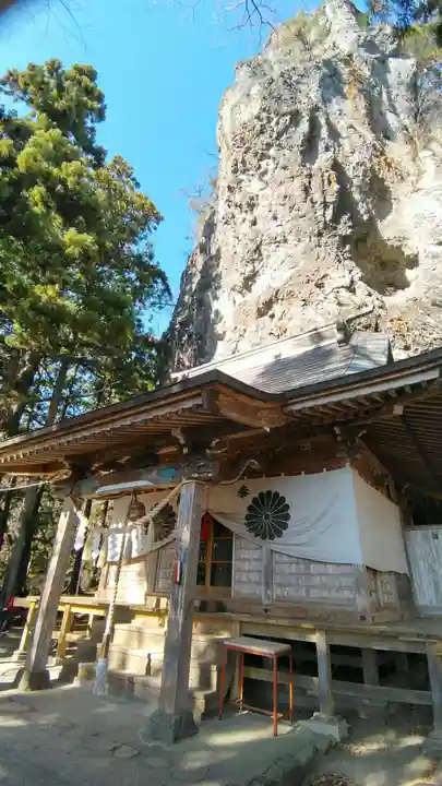 中之嶽神社(群馬県)