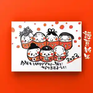 松本山 地福禅寺(滋賀県)(2023年01月04日(水) 09時43分34秒投稿)