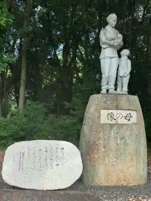 讃岐宮 香川縣護國神社(香川県)