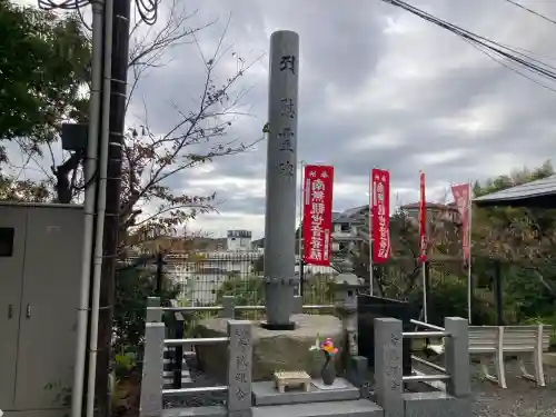 大船観音寺(神奈川県)