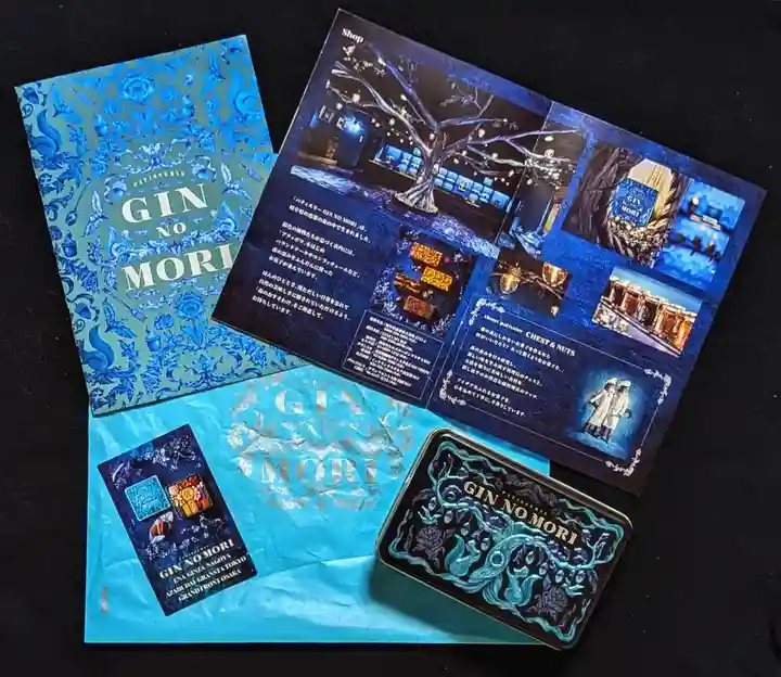 歌舞伎稲荷神社の周辺