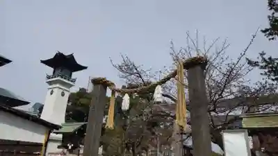 伊勢山皇大神宮の御朱印