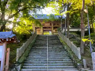 金剛證寺の山門・神門