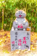 鹿角八坂神社(秋田県)