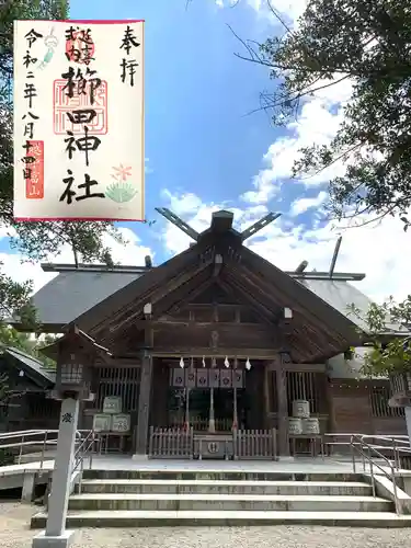 櫛田神社の本殿・本堂