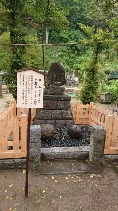 御霊神社(神奈川県)