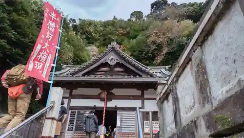 建長寺 半僧坊の本殿・本堂