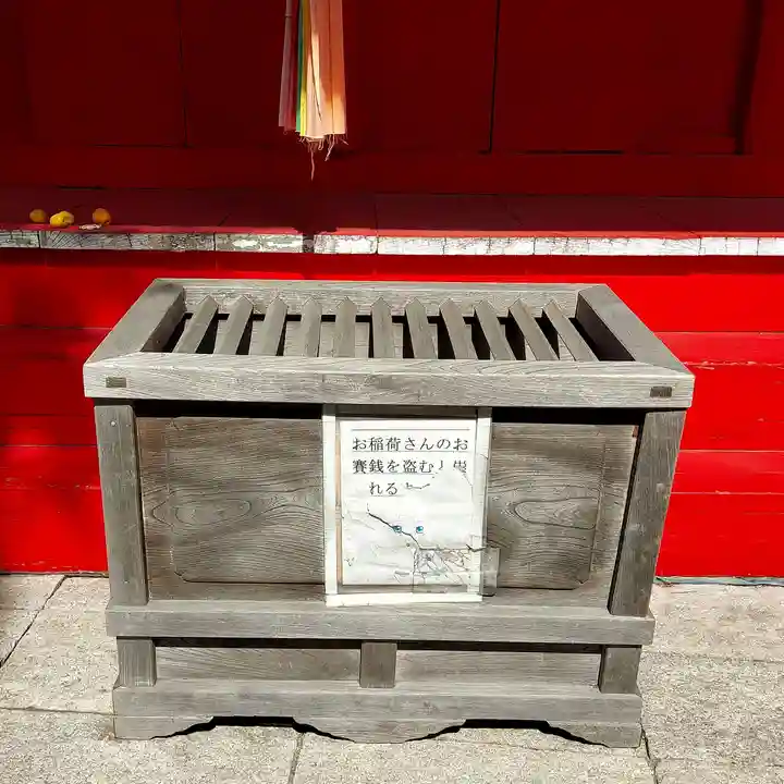 赤稲荷神社のその他建物