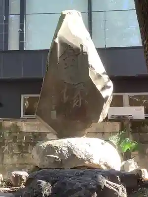 若宮八幡社の末社・摂社