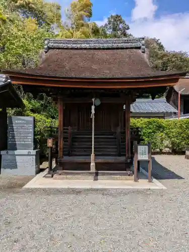 大宝神社(滋賀県)