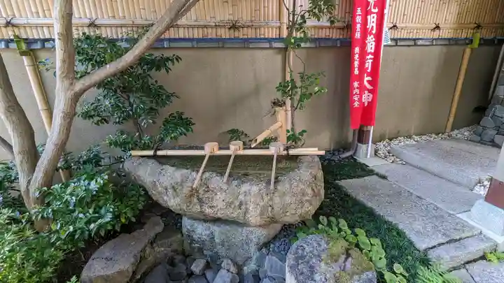 天津神社(京都府)