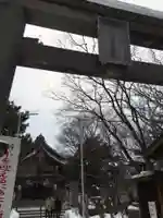 彌彦神社 (伊夜日子神社)の鳥居