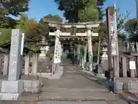 子安神社(岐阜県)