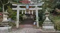 石座神社(京都府)
