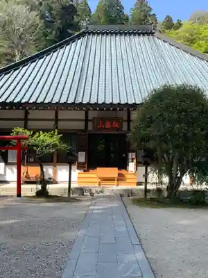 香積寺(愛知県)