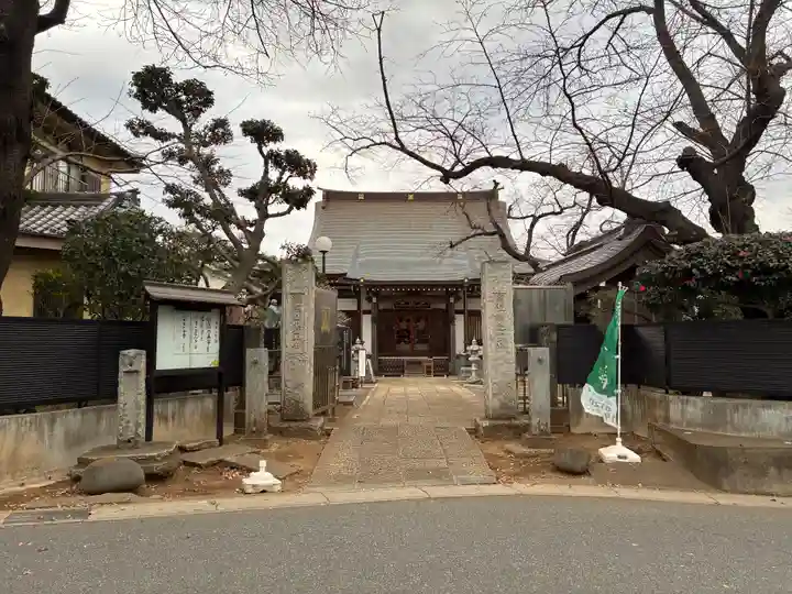 妙正寺(千葉県)