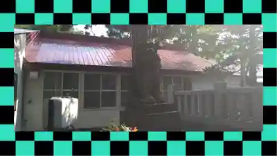 彌彦神社　(伊夜日子神社)の狛犬