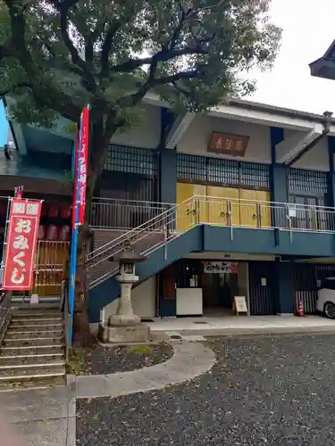 とうかさん圓隆寺(広島県)
